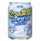 2つの食感ソーダゼリー ホワイトソーダ 280g×24本 [炭酸飲料]