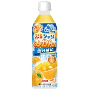 ぷるシャリみかん 490ml×24本 [果実果汁飲料]