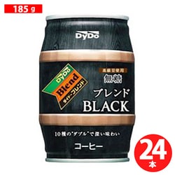 ヨドバシ.com - ダイドードリンコ ブレンドブラック（樽缶