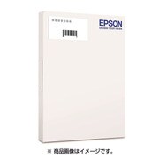 財務応援Ai公益・社会福祉会計Ver.5.3 社会福祉法改正対応版 3U