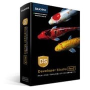 SILKYPIX Developer Studio Pro7 パッケージ版