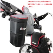 縦型クーラーバック(全てのクリックギア&ロビックに対応)