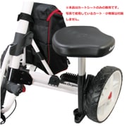 カートシート(クリックギア3.5+用)