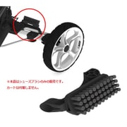 クラブ&シューズブラシ(クリックギア8.0用)