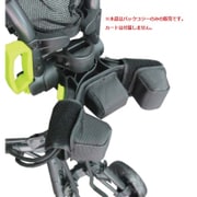 バック コジー(スタンドバック固定補助ツール)(全てのクリックギア&ロビックに対応)