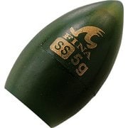 FS330 [メバル専用キャスティングフロート メバルロケット SSタイプ グリーン]