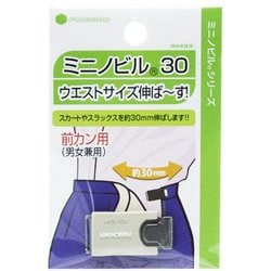 MN30M1S 66 [ミニノビル ウエストサイズ伸ば～す！ 30 前カン用 ベージュ]