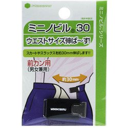 MN30M1S 483 [ミニノビル ウエストサイズ伸ば～す！ 30 前カン用 黒]