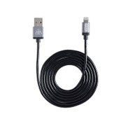 STAR WARS(スター・ウォーズ) Alumi Lightning Cable アルミライトニングケーブル 1.3m MFi取得品 Darth Vader/スペースグレイ