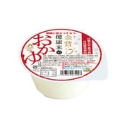 近畿大学農学部共同研究開発 金賞 健康米のおかゆ 250g×12入 [ごはんカップ]