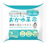カルシウムおかゆ革命 250g×12入 [ごはんカップ]