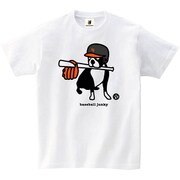 BBJ16033-1-S [プレイボールシリーズ ミスター 半袖TEE]