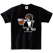 BBJ16033-2-M [プレイボールシリーズ ミスター 半袖TEE]