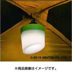 ヨドバシ Com Gentos ジェントス Bm 033d Ledランタン 通販 全品無料配達