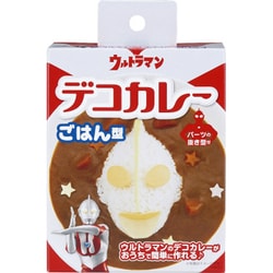 ウルトラマン カレーごはん型 LS7