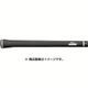 CX46 コンペティション ベルリナブラック バックライン有り [グリップ]