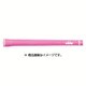 CX46 コンペティション ディープピンク バックライン有り [グリップ]
