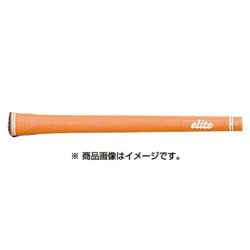CX46 コンペティション ワイルドオレンジ バックライン無し [グリップ]