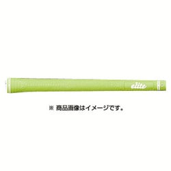 CX46 コンペティション シグナルグリーン バックライン無し [グリップ]