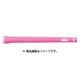 CX46 コンペティション ディープピンク バックライン無し [グリップ]