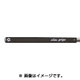 iB67 アイバランスシリーズ・パターグリップ ベルリナブラック [グリップ]