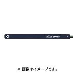 iB67 アイバランスシリーズ・パターグリップ ネイビー [グリップ]