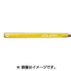iB72 アイバランスシリーズ・パターグリップ アシッドイエロー [グリップ]