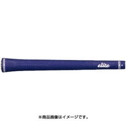 MX51 マグナム ネイビー バックライン無し [グリップ]