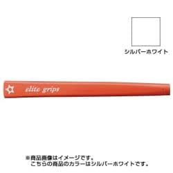 ヨドバシ.com - elite grips エリートグリップ OP80 パターグリップ