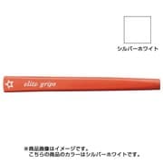 OP80 パターグリップ シルバーホワイト [グリップ]