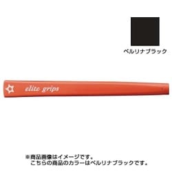 OP80 パターグリップ ベルリナブラック [グリップ]