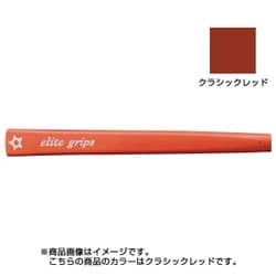 OP80 パターグリップ クラシックレッド [グリップ]