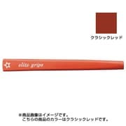 OP80 パターグリップ クラシックレッド [グリップ]