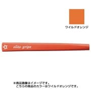 OP80 パターグリップ ワイルドオレンジ [グリップ]
