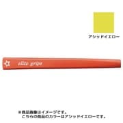 OP80 パターグリップ アシッドイエロー [グリップ]