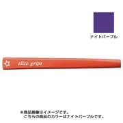 OP80 パターグリップ ナイトパープル [グリップ]