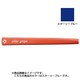 OP80 パターグリップ スターリーブルー [グリップ]