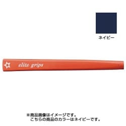 OP80 パターグリップ ネイビー [グリップ]