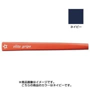 OP80 パターグリップ ネイビー [グリップ]