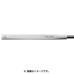 ヨドバシ.com - elite grips エリートグリップ RS100 パターグリップ