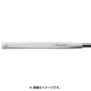 RS100 パターグリップ シルバーホワイト [グリップ]