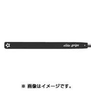 RS65 パターグリップ ベルリナブラック [グリップ]
