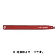 RS65 パターグリップ クラシックレッド [グリップ]