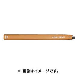 RS65 パターグリップ ワイルドオレンジ [グリップ]