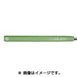 RS65 パターグリップ シグナルグリーン [グリップ]