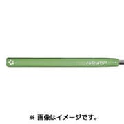 RS65 パターグリップ シグナルグリーン [グリップ]
