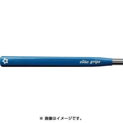 RS65 パターグリップ マリンブルー [グリップ]
