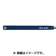 RS65 パターグリップ ネイビー [グリップ]
