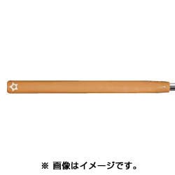 RS74 パターグリップ ワイルドオレンジ [グリップ]