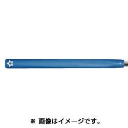 RS74 パターグリップ マリンブルー [グリップ]